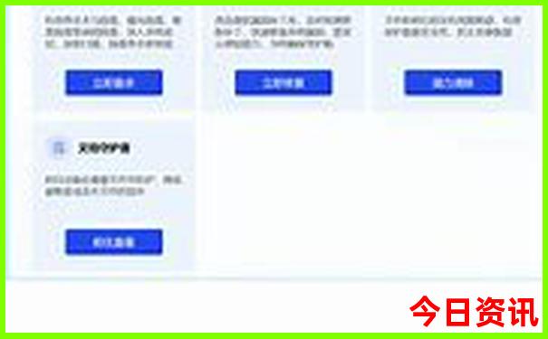 哈尔滨市里有什么好玩的景点