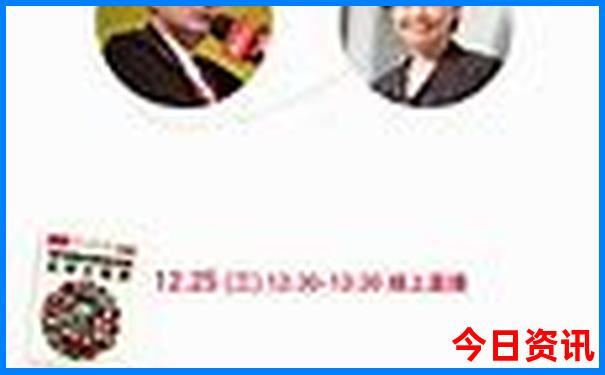 6合和彩多少个号码