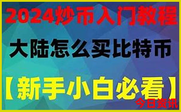 札幌旅游必去景点