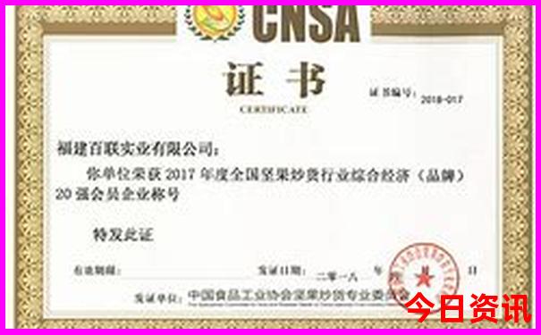 常州景点必去景点推荐