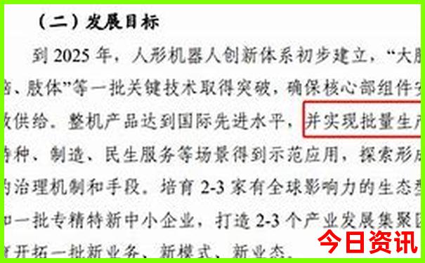 马尔代夫最漂亮的三个地方